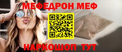 гашишное масло Аргун