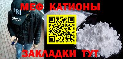 кокаин Апрелевка