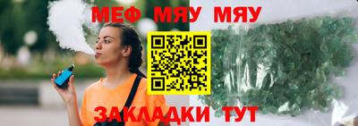 экстази Урус-Мартан