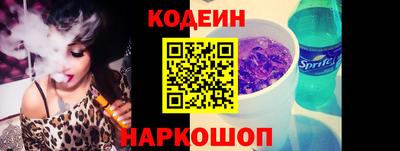 мефедрон VHQ Усинск