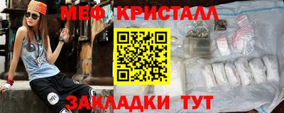 mdpv Урюпинск