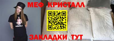 mdpv Урюпинск