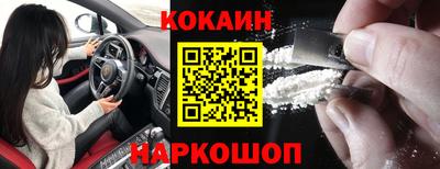 mdpv Урюпинск