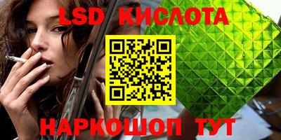 гашишное масло Аргун