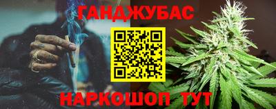 мефедрон VHQ Усинск