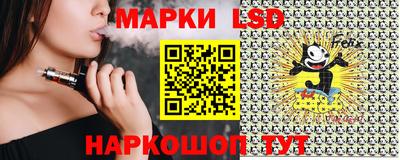 экстази Урус-Мартан