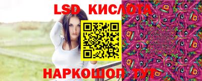 mdpv Урюпинск