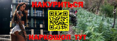 экстази Урус-Мартан