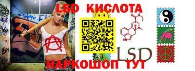 mdpv Урюпинск