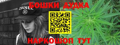 мефедрон VHQ Усинск
