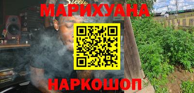 экстази Урус-Мартан