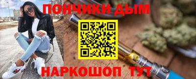 mdpv Урюпинск
