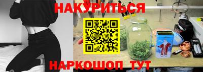 мефедрон VHQ Усинск