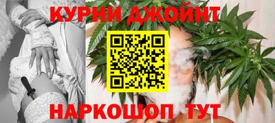 экстази Урус-Мартан