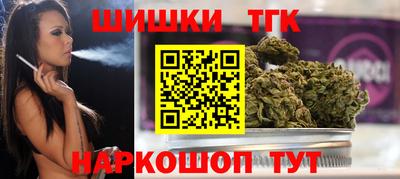 mdpv Урюпинск