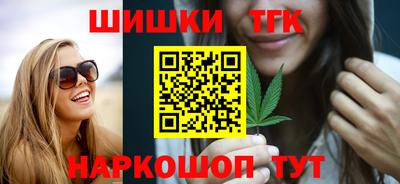 экстази Урус-Мартан
