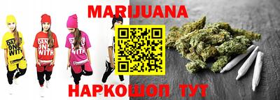 гашишное масло Аргун