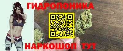 mdpv Урюпинск