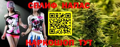 мефедрон VHQ Усинск