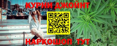 экстази Урус-Мартан