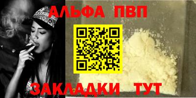 экстази Урус-Мартан