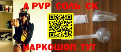 мефедрон VHQ Усинск