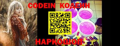мефедрон VHQ Усинск
