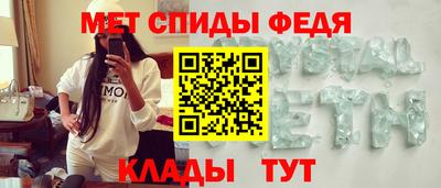 гашишное масло Аргун