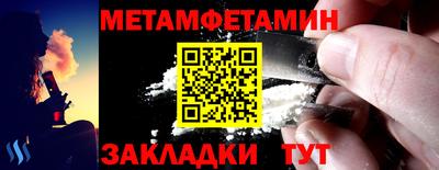 mdpv Урюпинск