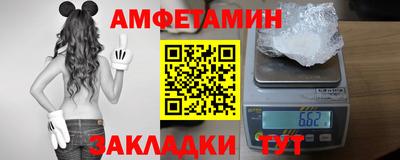 гашиш Хасавюрт