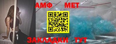 mdpv Урюпинск