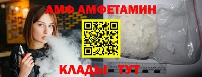 экстази Урус-Мартан