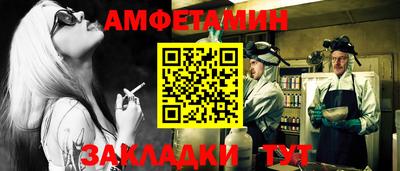 кокаин Апрелевка