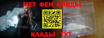 гашишное масло Аргун