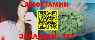 гашишное масло Аргун