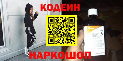 экстази Урус-Мартан