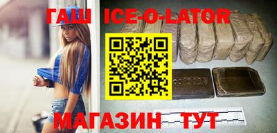mdpv Урюпинск