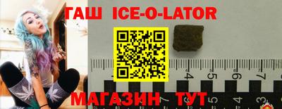 mdpv Урюпинск