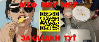 экстази Урус-Мартан