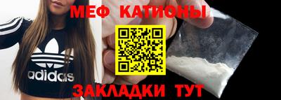 экстази Урус-Мартан
