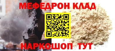 гашишное масло Аргун