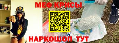 экстази Урус-Мартан