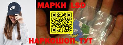 mdpv Урюпинск