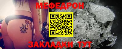 экстази Урус-Мартан