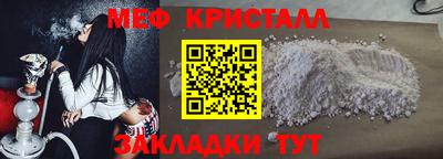 mdpv Урюпинск