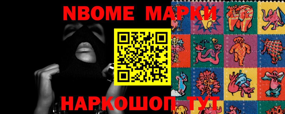 OMG ССЫЛКА  ЛСД экстази  Владикавказ  Лсд 25 экстази кислота  LSD-25 экстази ecstasy 