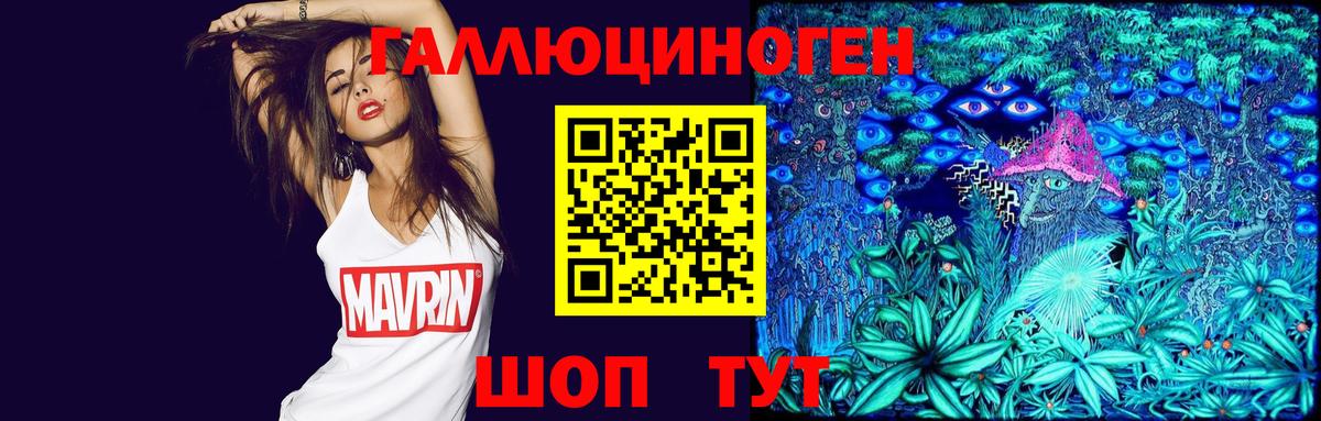 МЕТАМФЕТАМИН Владикавказ